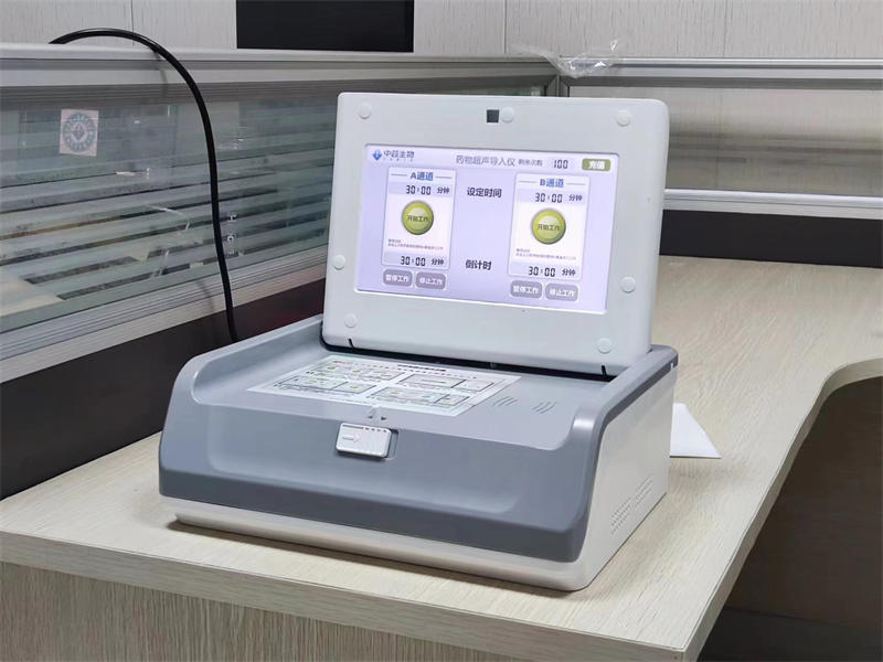 2023092802374087.jpg