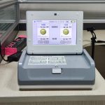 药物超声导入仪(ZXSW-CS-I)