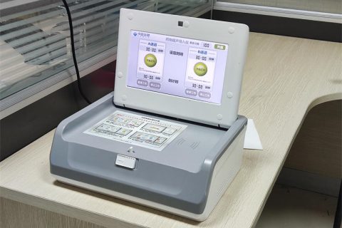 药物超声导入仪操作指南