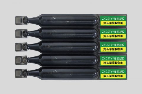乌头草提取物B型