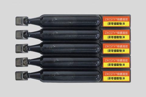 （茯苓提取物）B型——热淋/湿热下注
