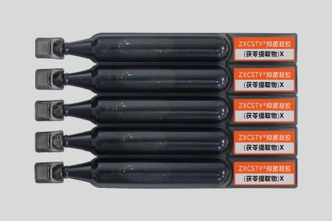 （茯苓提取物）X型——活血化瘀行气止痛