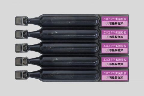 （川芎提取物）D型——血虚寒凝