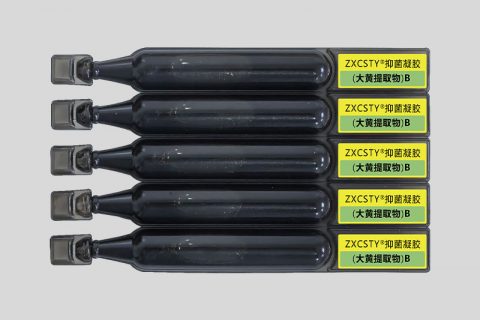 （大黄提取物）B型——温中散寒