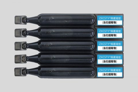 （当归提取物）——虚劳养生