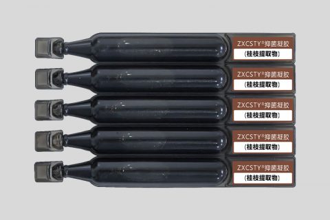 （桂枝提取物）——鼻敏灵