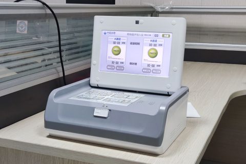 药物超声导入仪的工作原理
