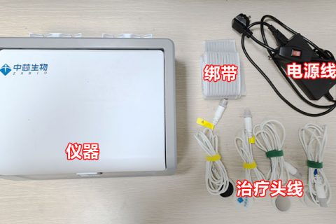 药物超声导入仪安装方法