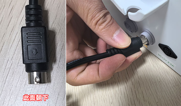 药物超声导入仪安装方法